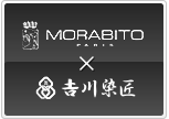 MORABITO×吉川染匠