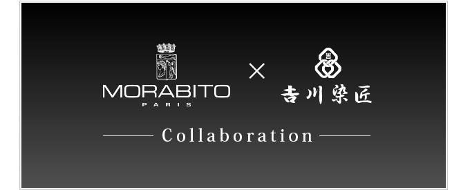 Collaboration